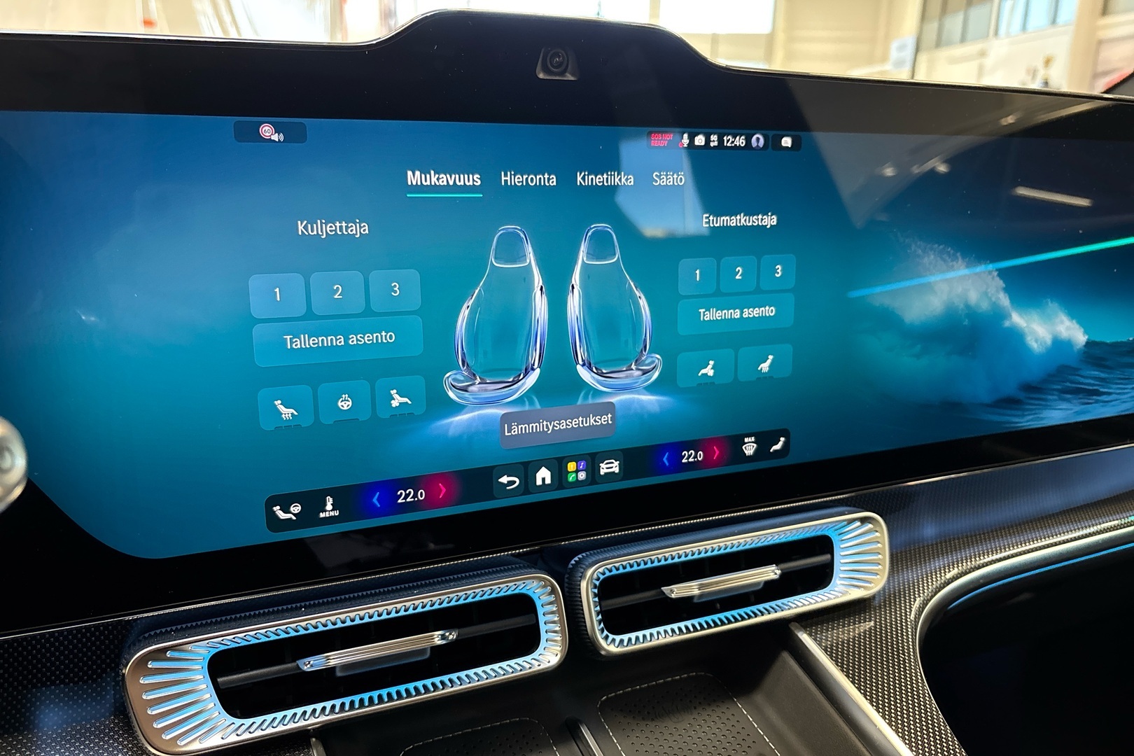 MERCEDES-BENZ GLC 2026