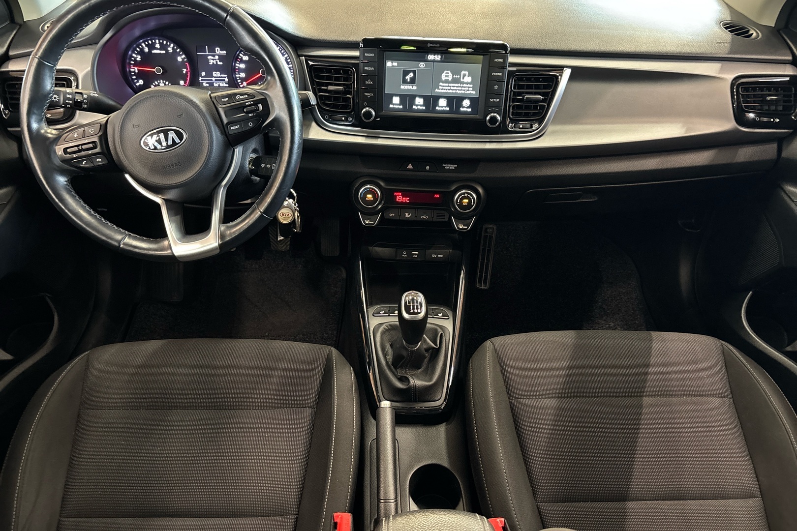 KIA Rio 2020