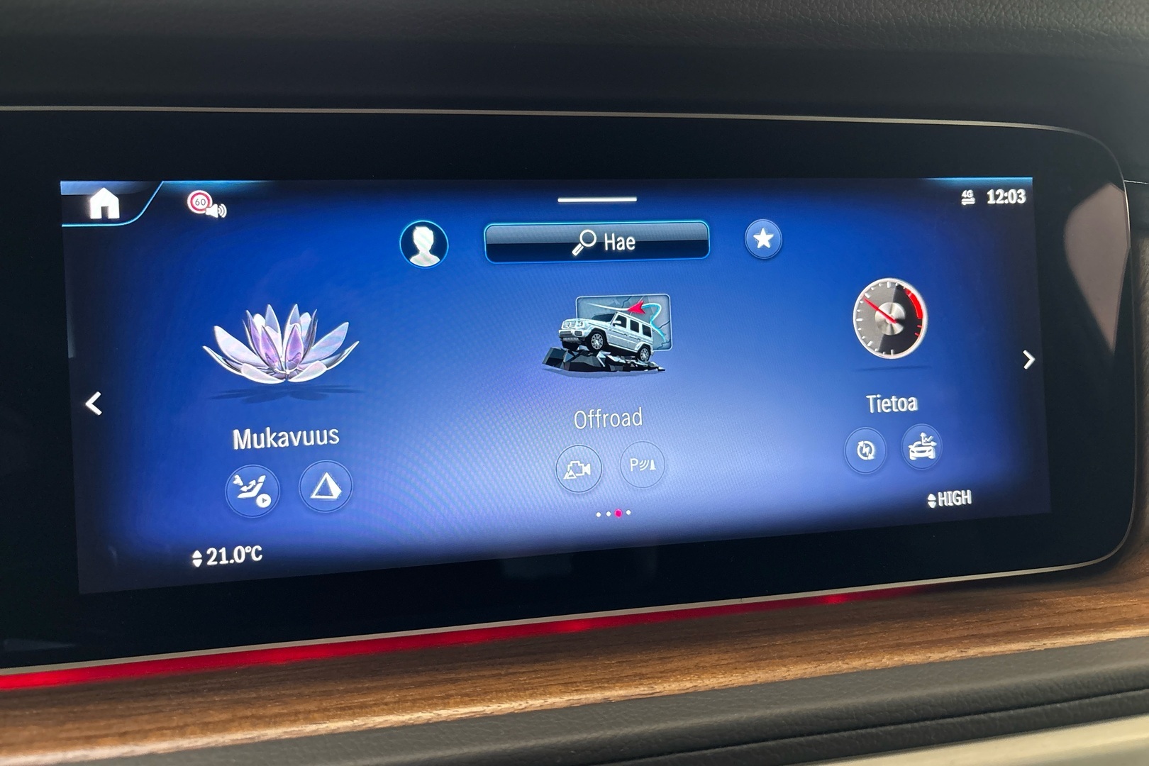 MERCEDES-BENZ G 2025