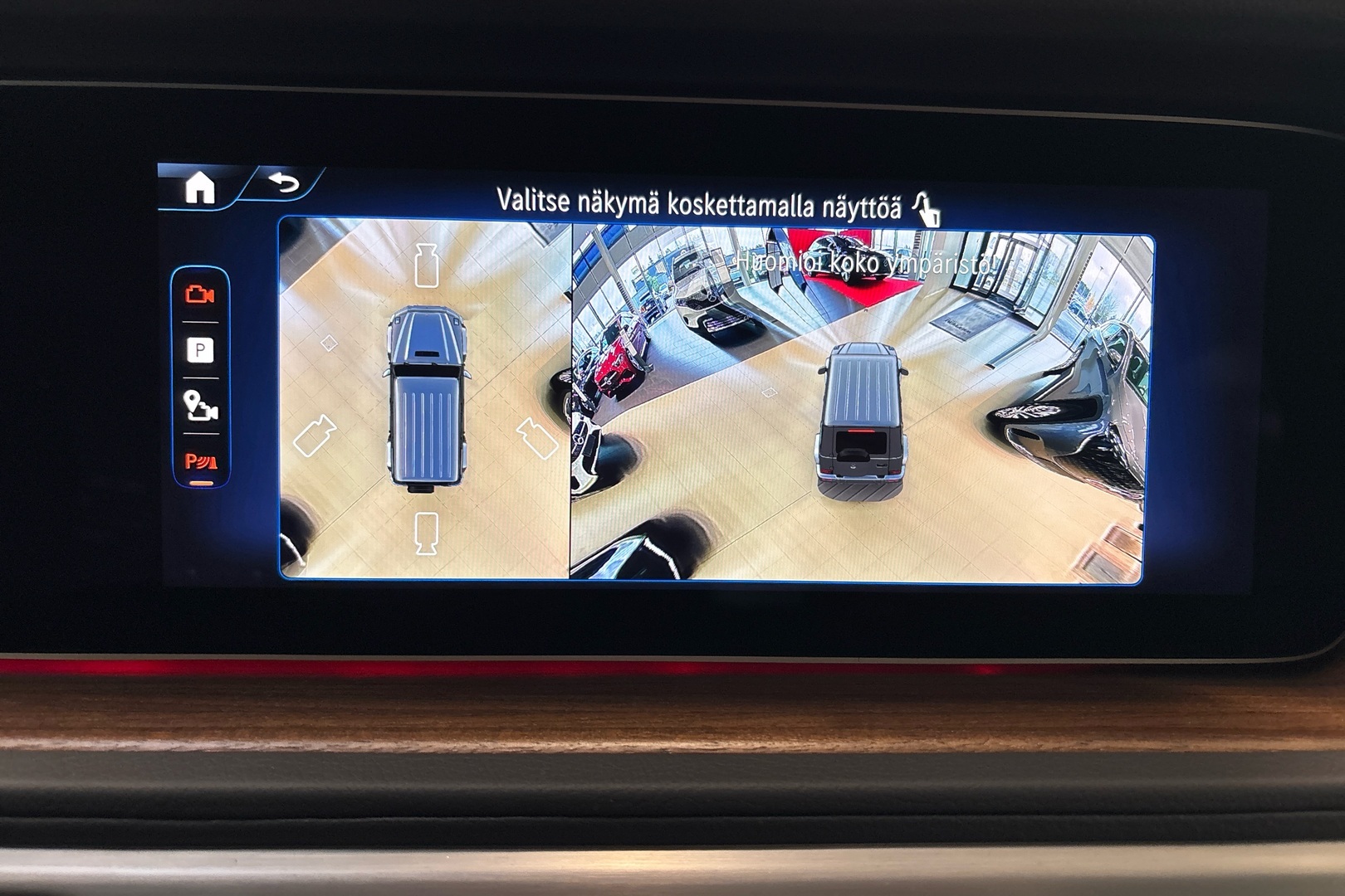 MERCEDES-BENZ G 2025