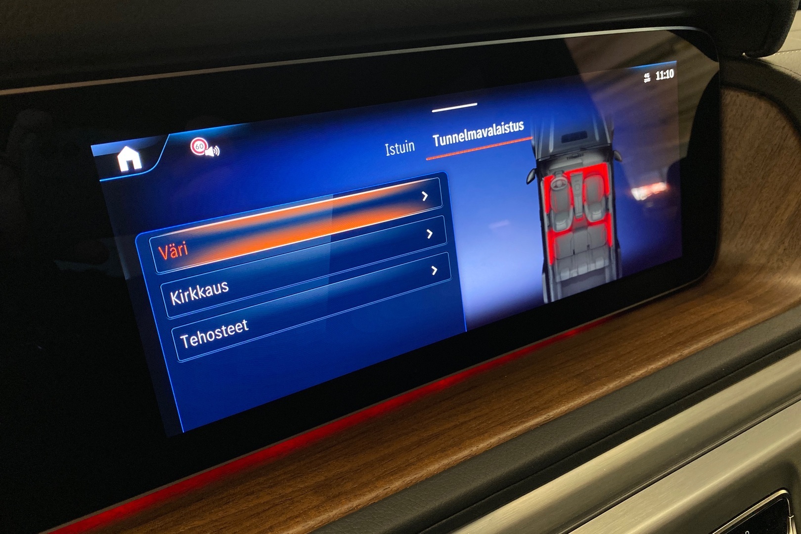 MERCEDES-BENZ G 2025