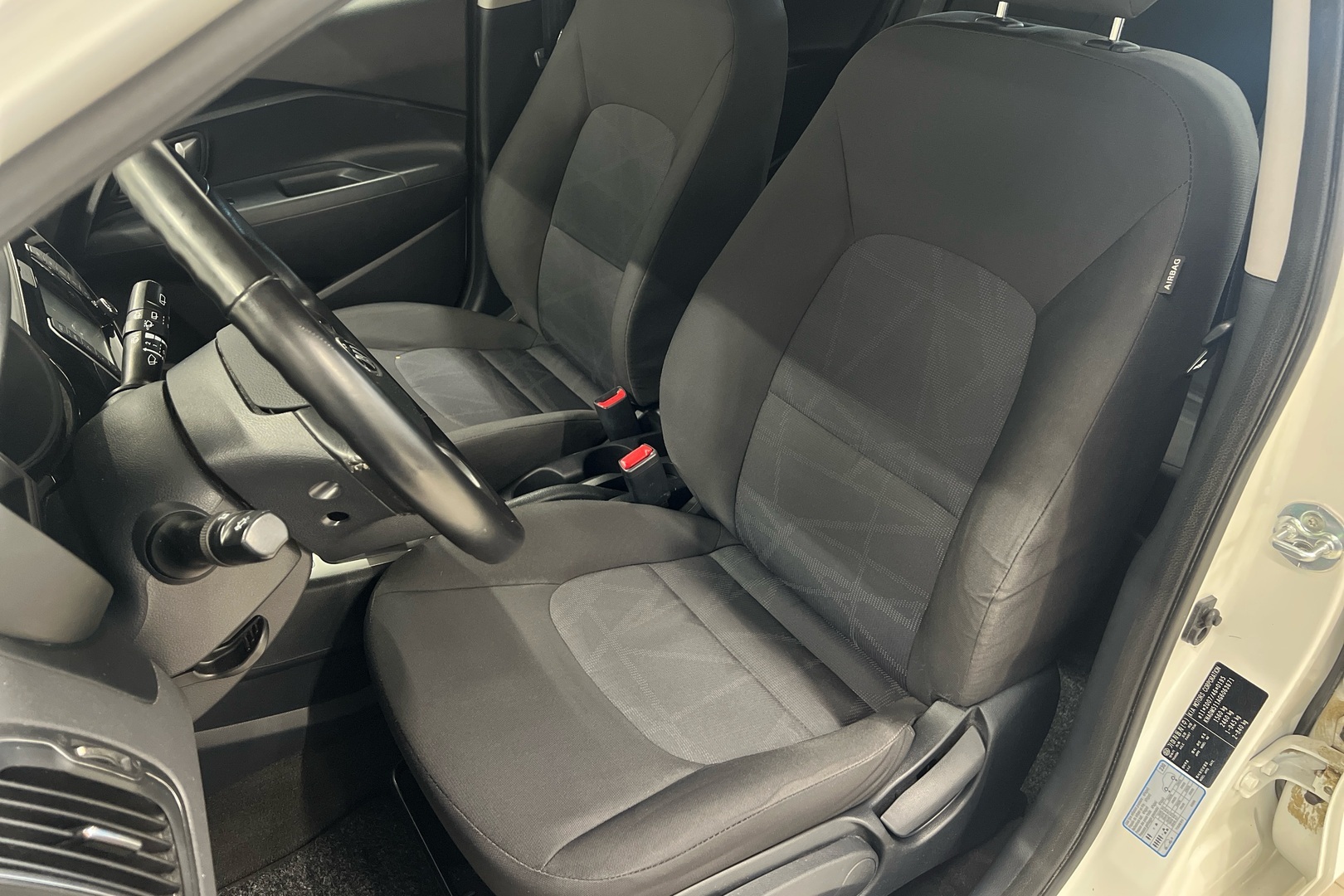 KIA Rio 2017