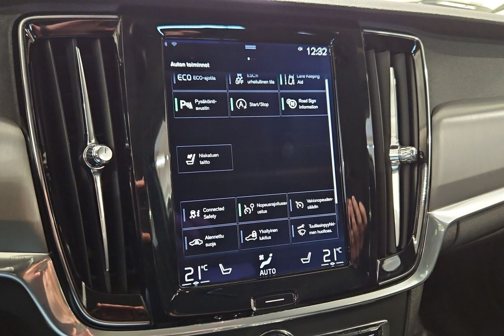 VOLVO V90 2017