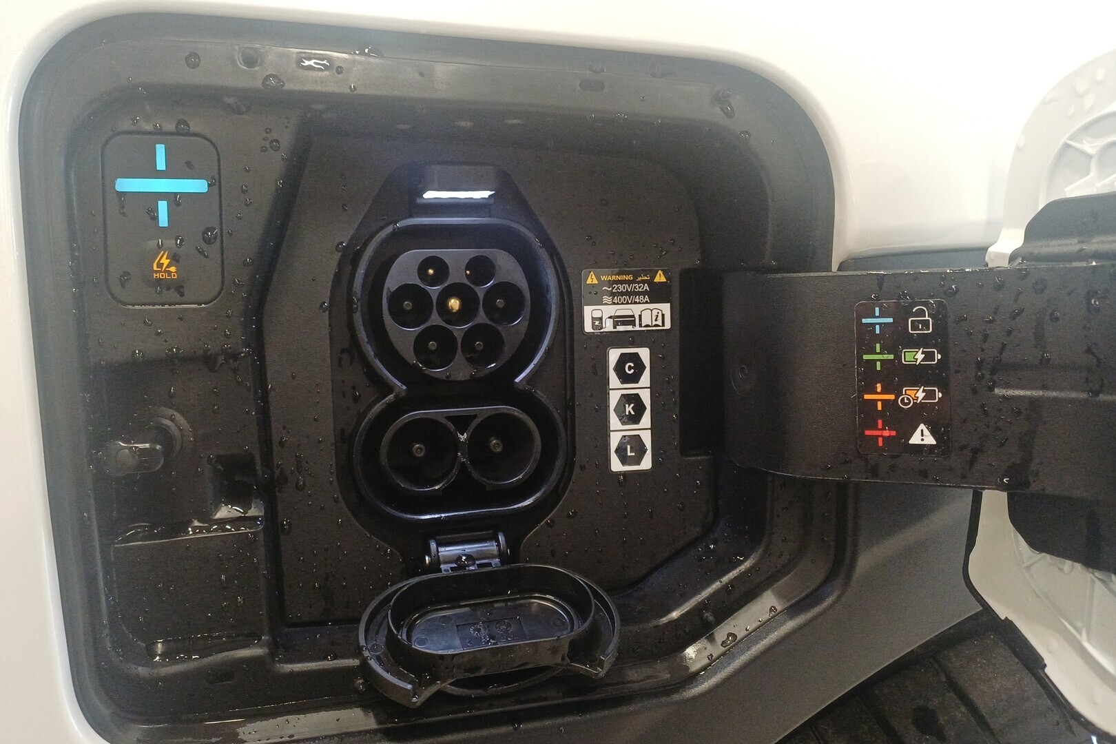 KIA EV3 30