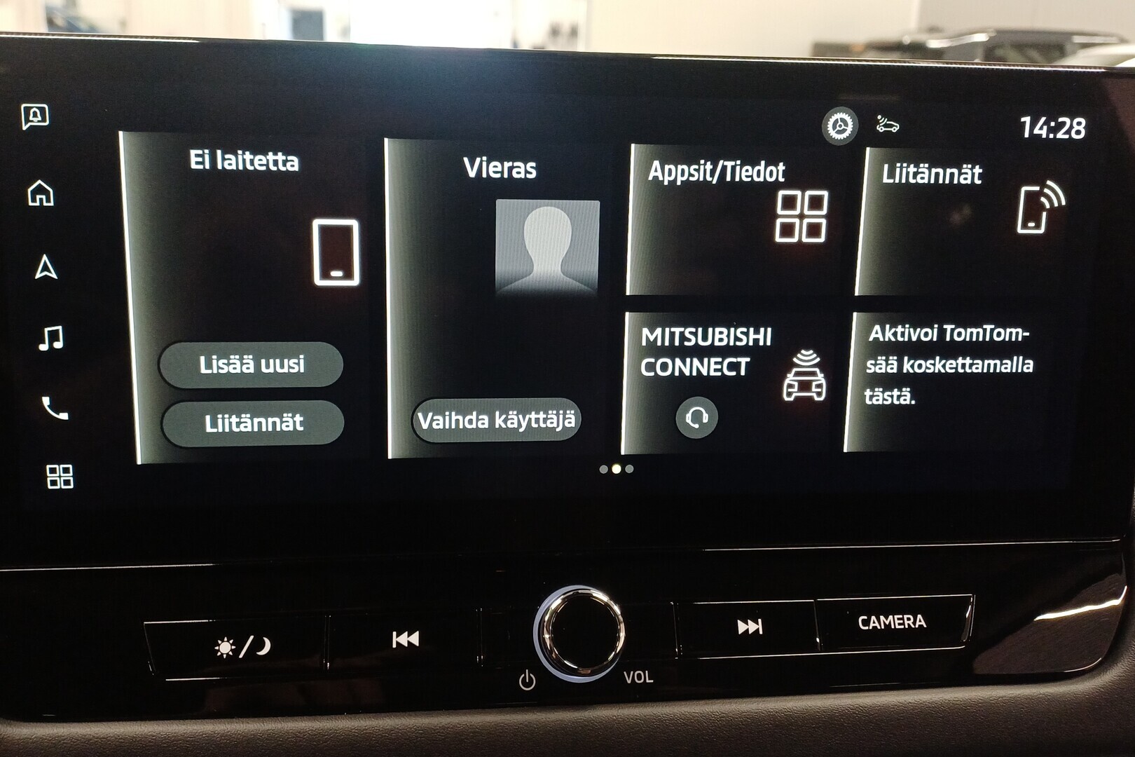 MITSUBISHI Outlander 2026