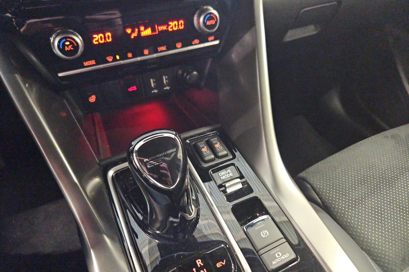 MITSUBISHI Eclipse Cross 2025