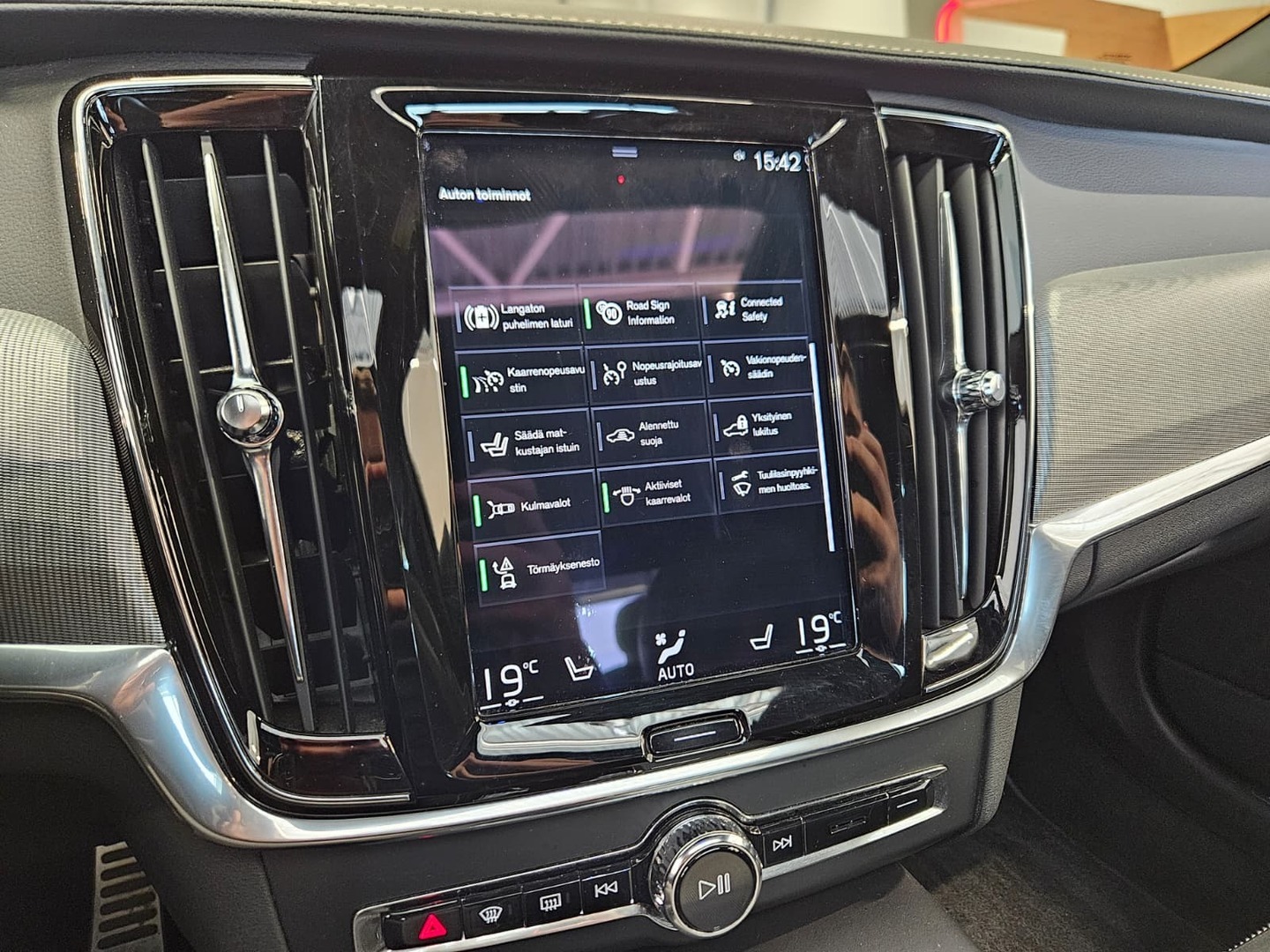 VOLVO S90 2021