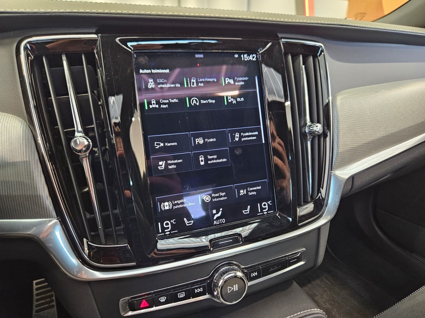VOLVO S90 2021
