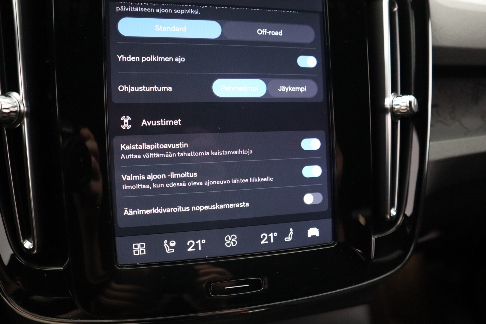 VOLVO XC40 2023