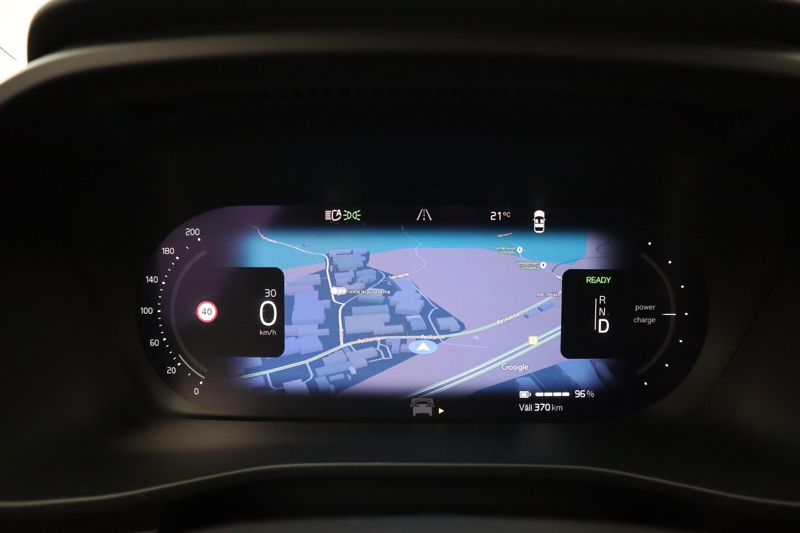 VOLVO XC40 2023
