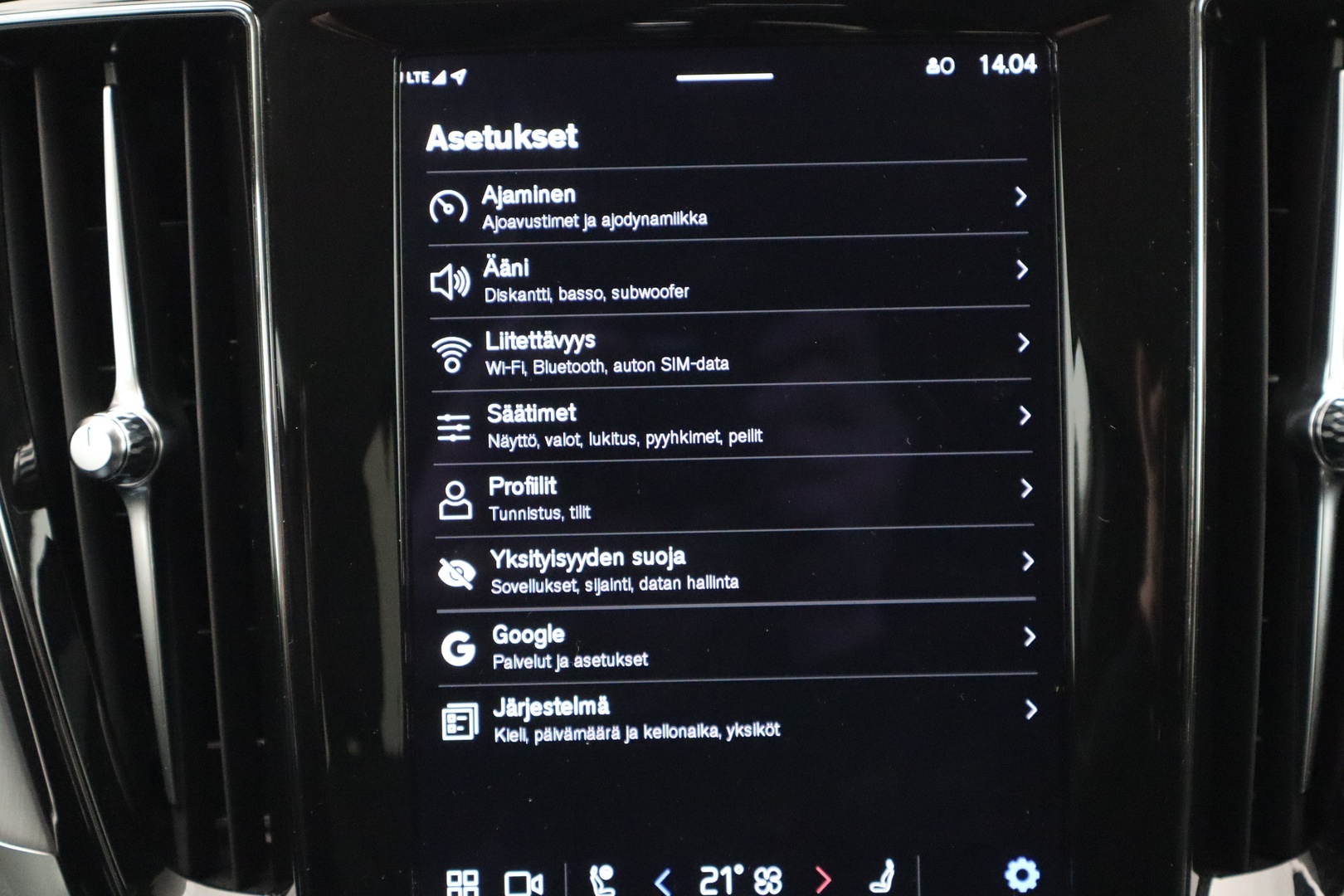 VOLVO V60 22