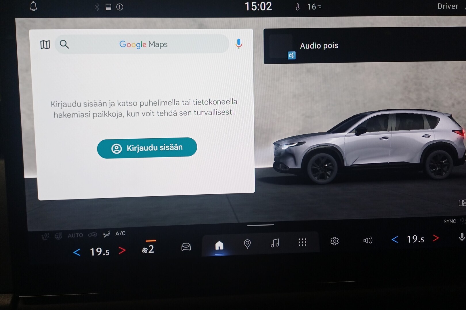 MAZDA CX-5 2026