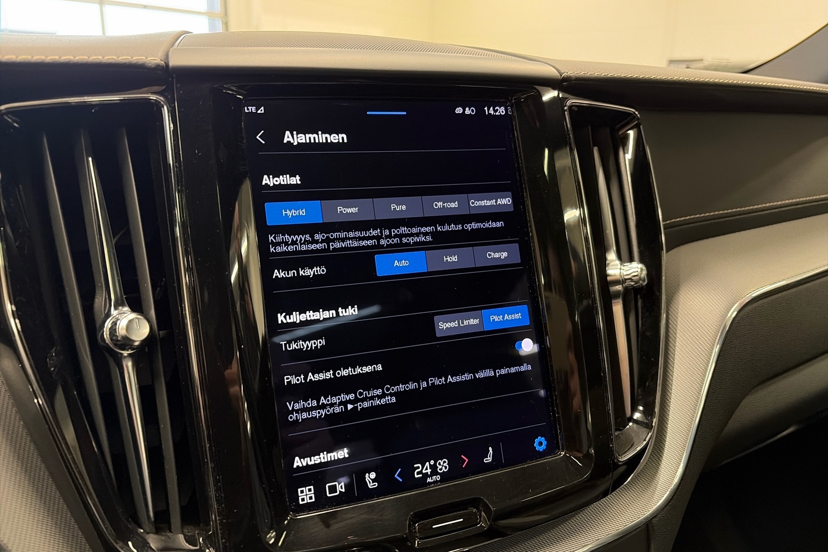 VOLVO XC60 2022