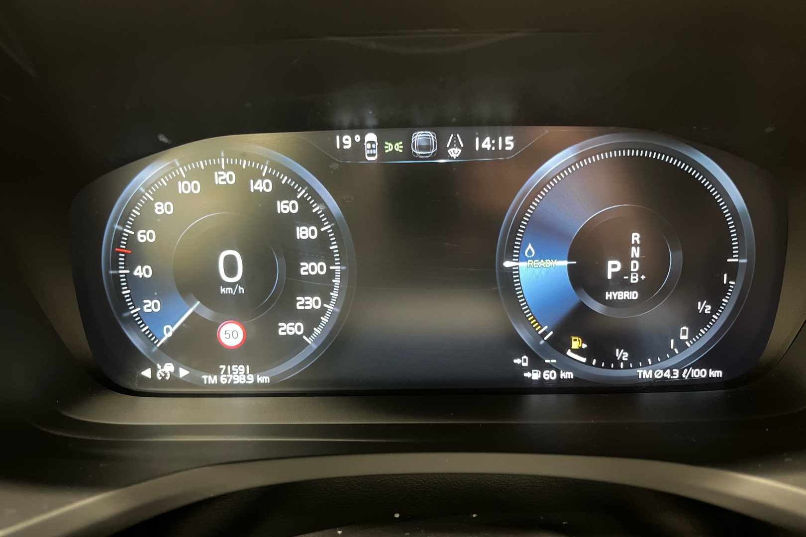 VOLVO V60 2022
