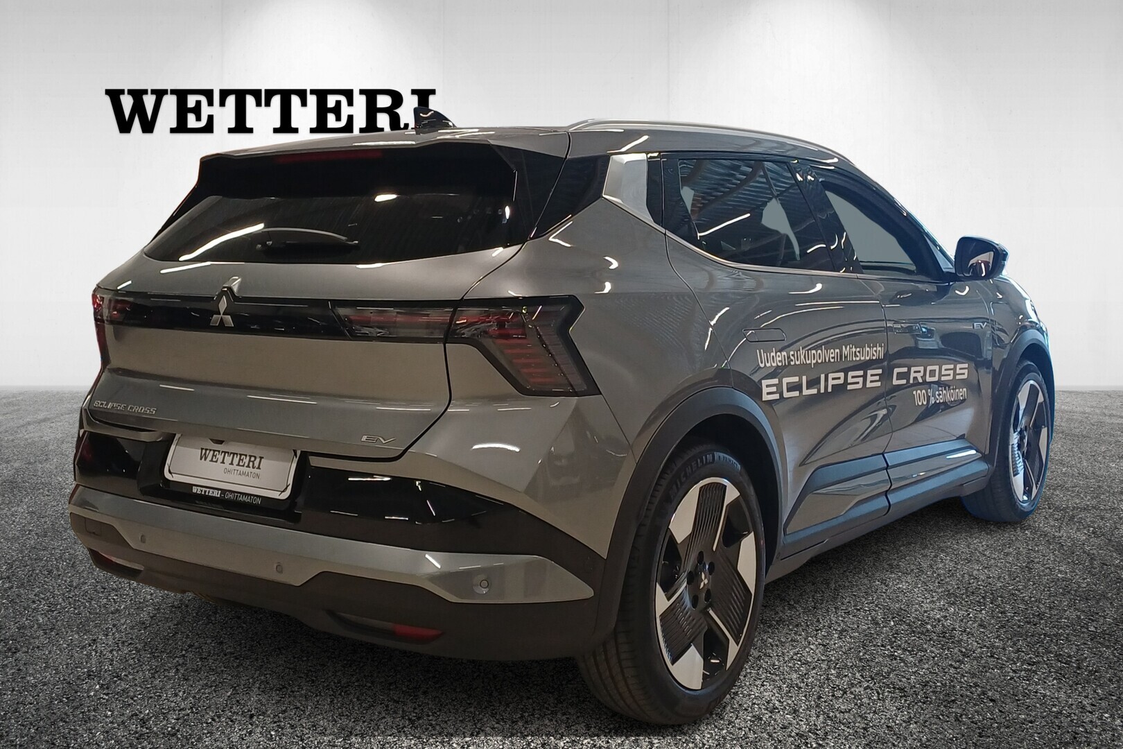 MITSUBISHI Eclipse Cross 2026