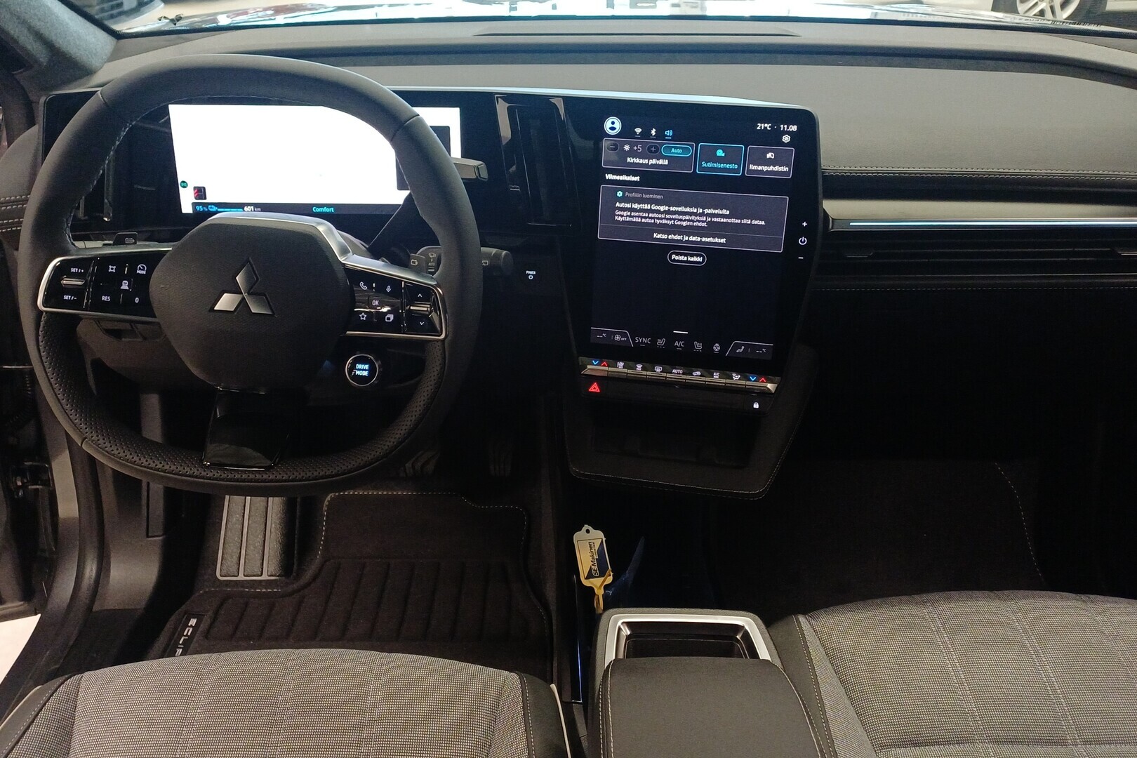 MITSUBISHI Eclipse Cross 2026