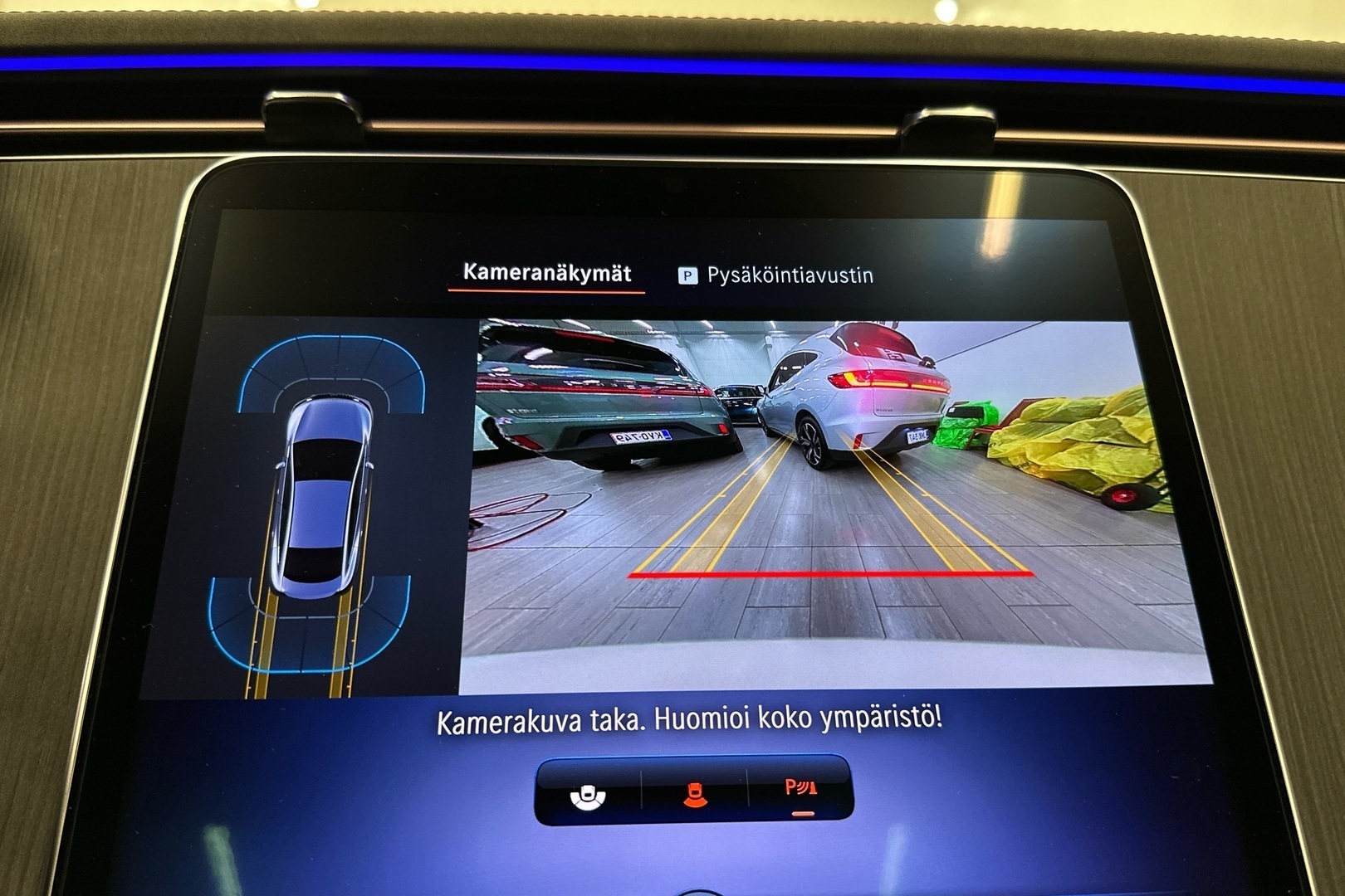 MERCEDES-BENZ EQE 2023