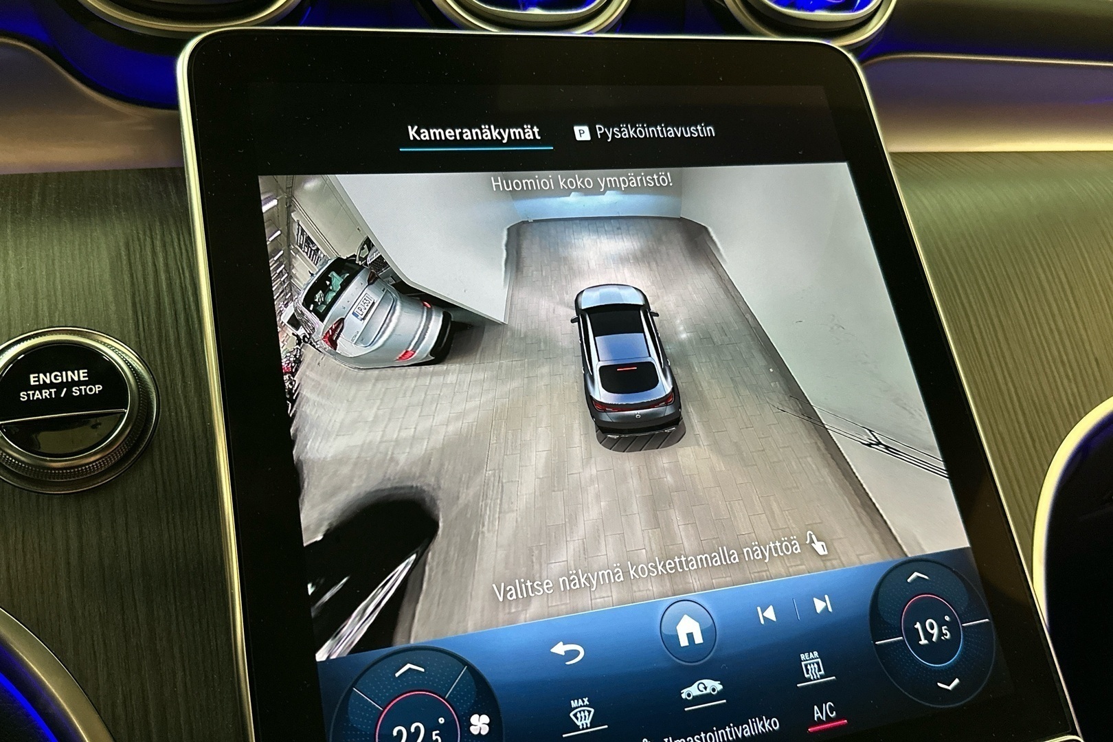 MERCEDES-BENZ GLC 2024