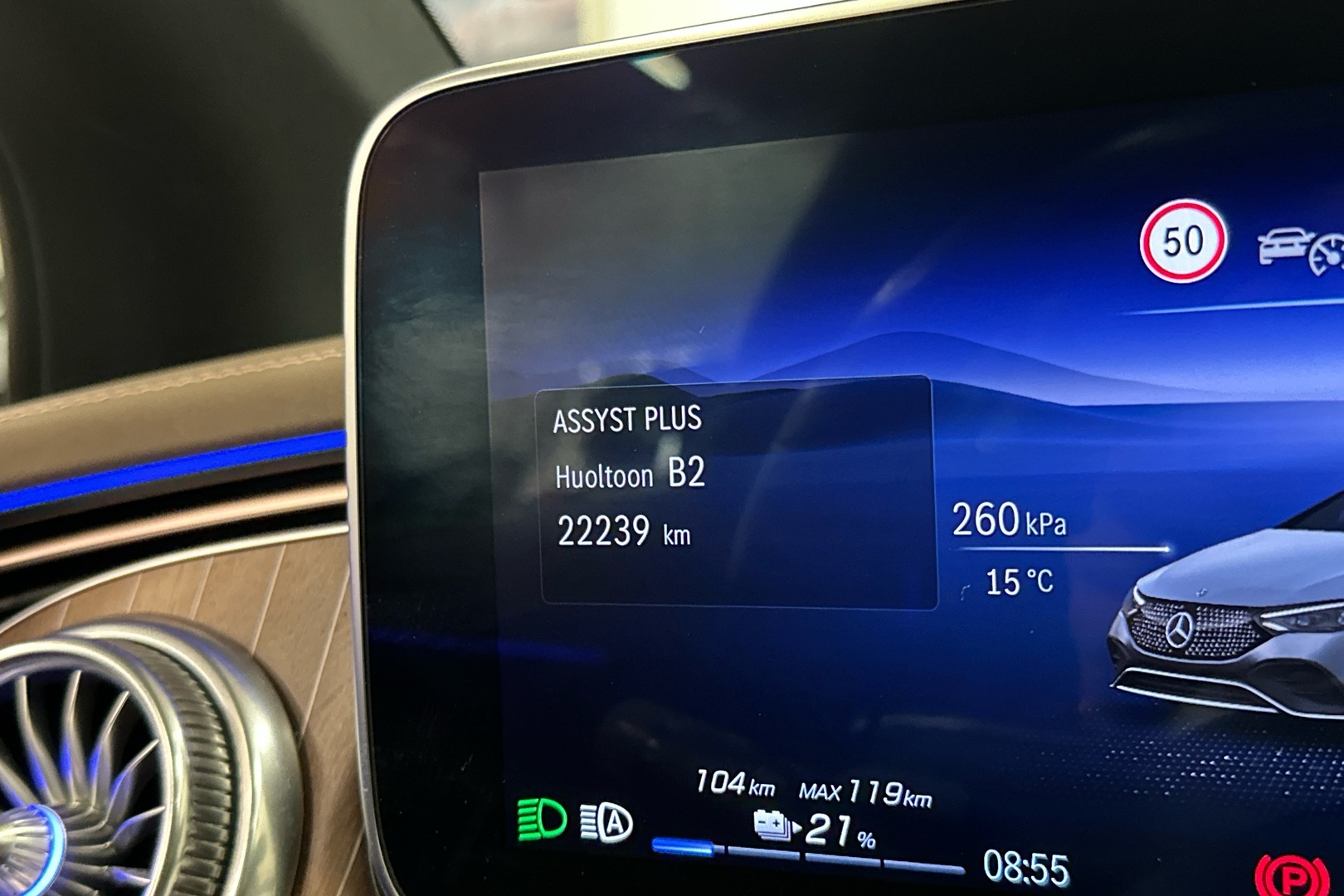 MERCEDES-BENZ EQE 2023