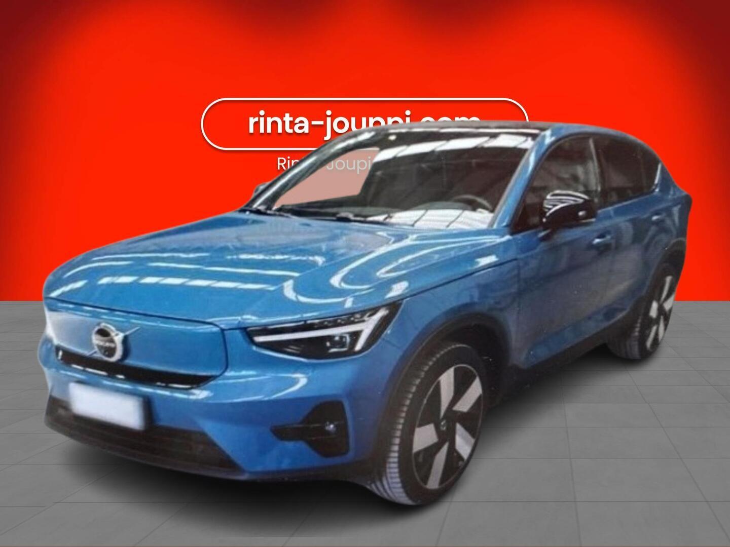 VOLVO C40 2023