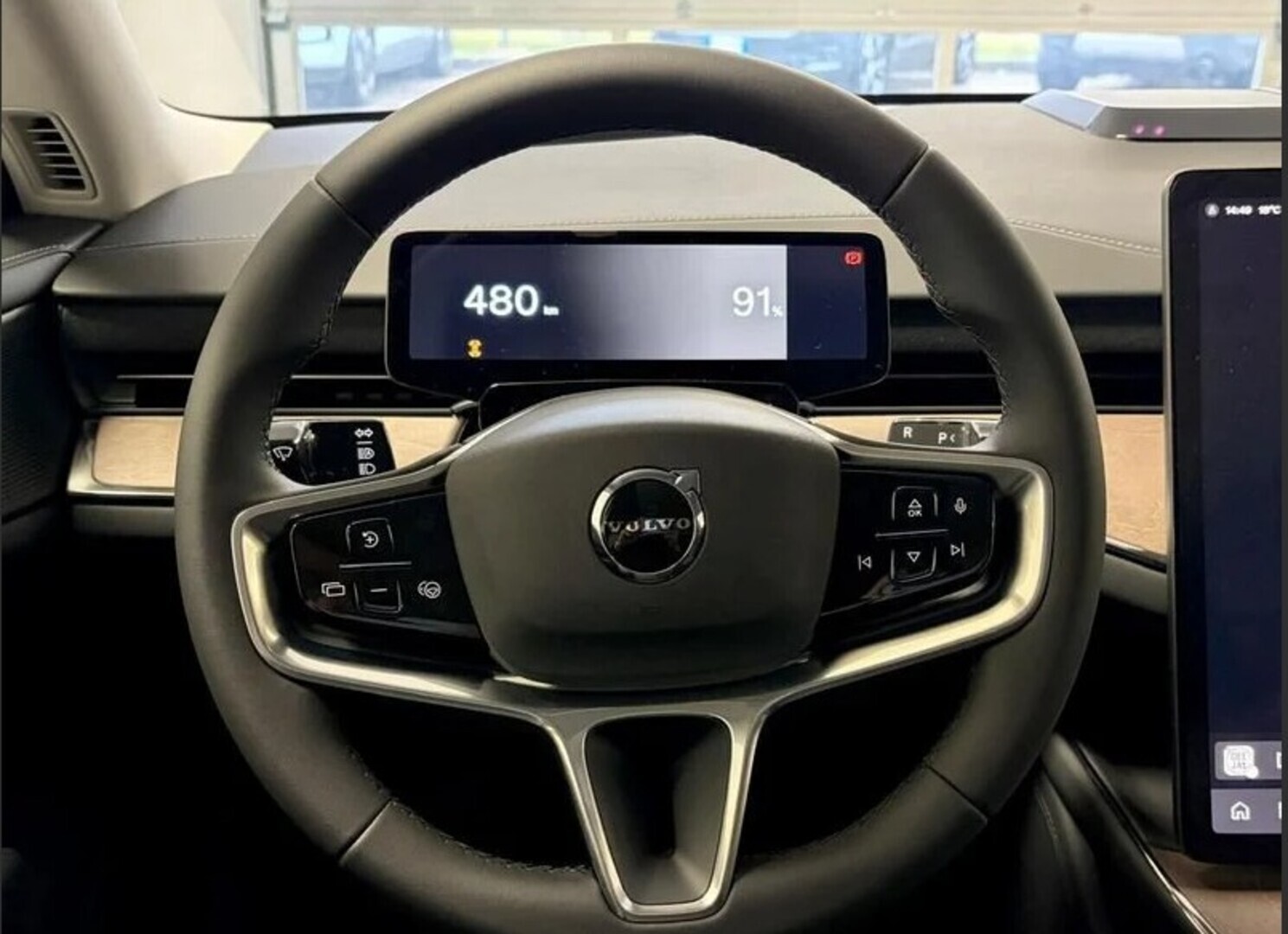 VOLVO ES90 2026