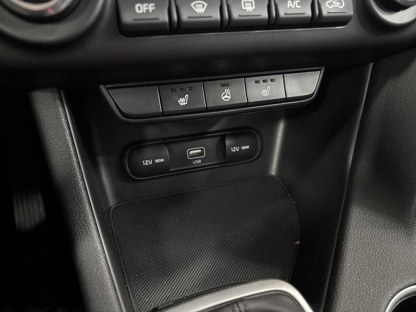 KIA Sportage 2020