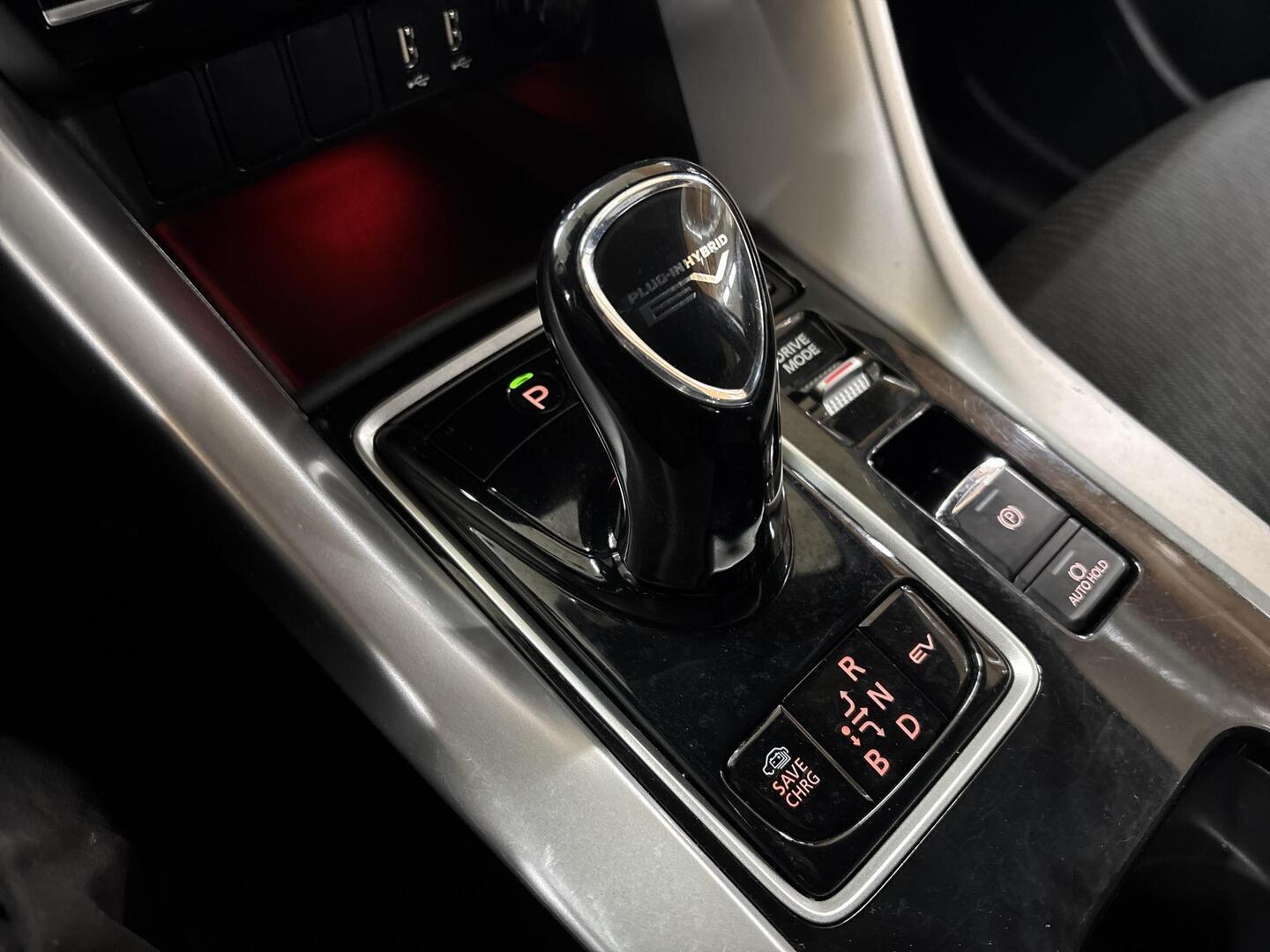 MITSUBISHI Eclipse Cross 2022