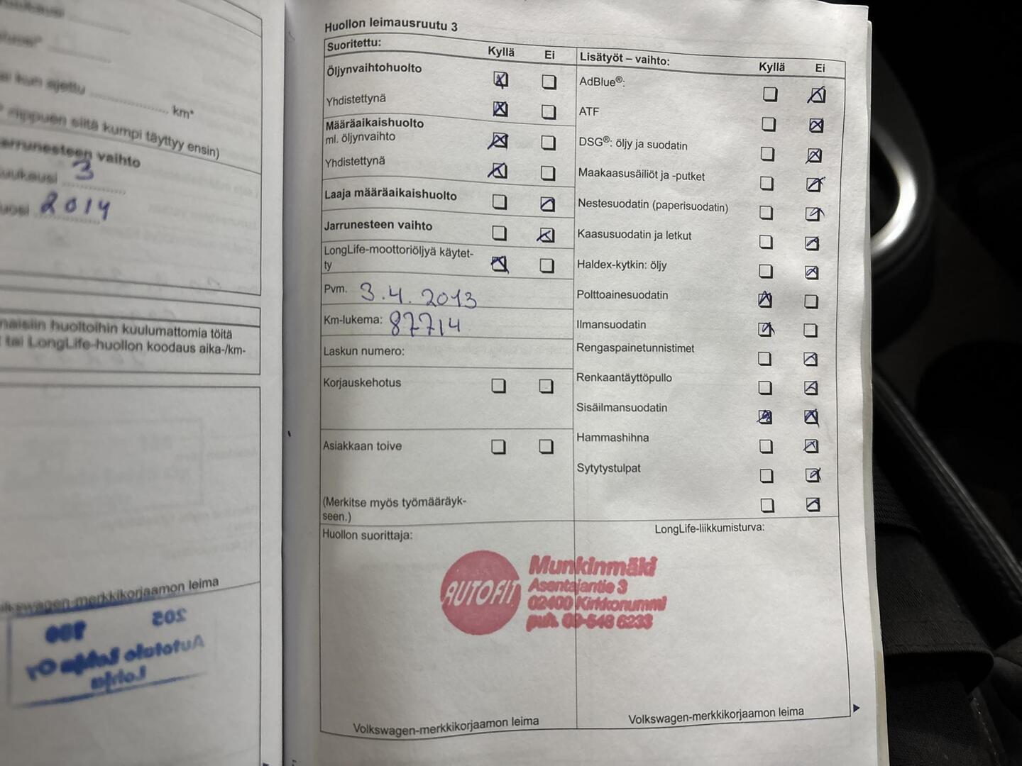 VOLKSWAGEN Touran 2011