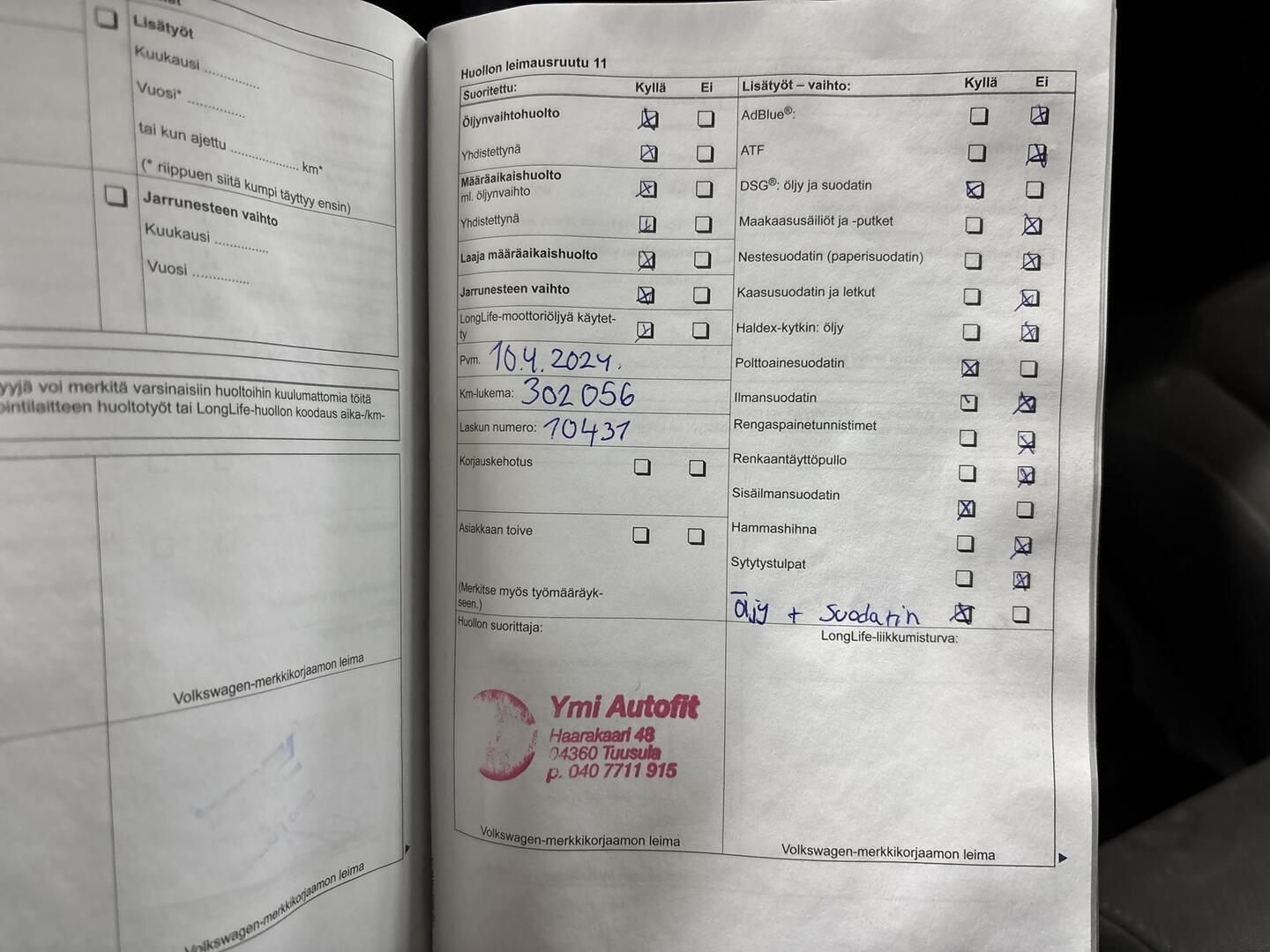 VOLKSWAGEN Touran 2011