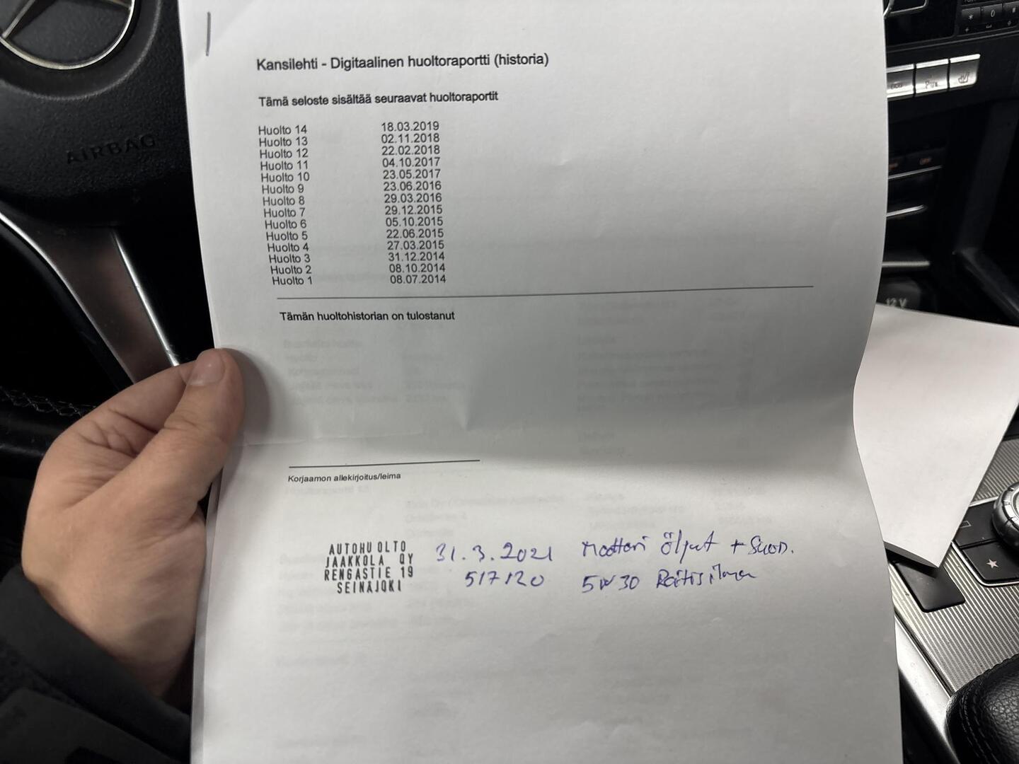 MERCEDES-BENZ E 2014