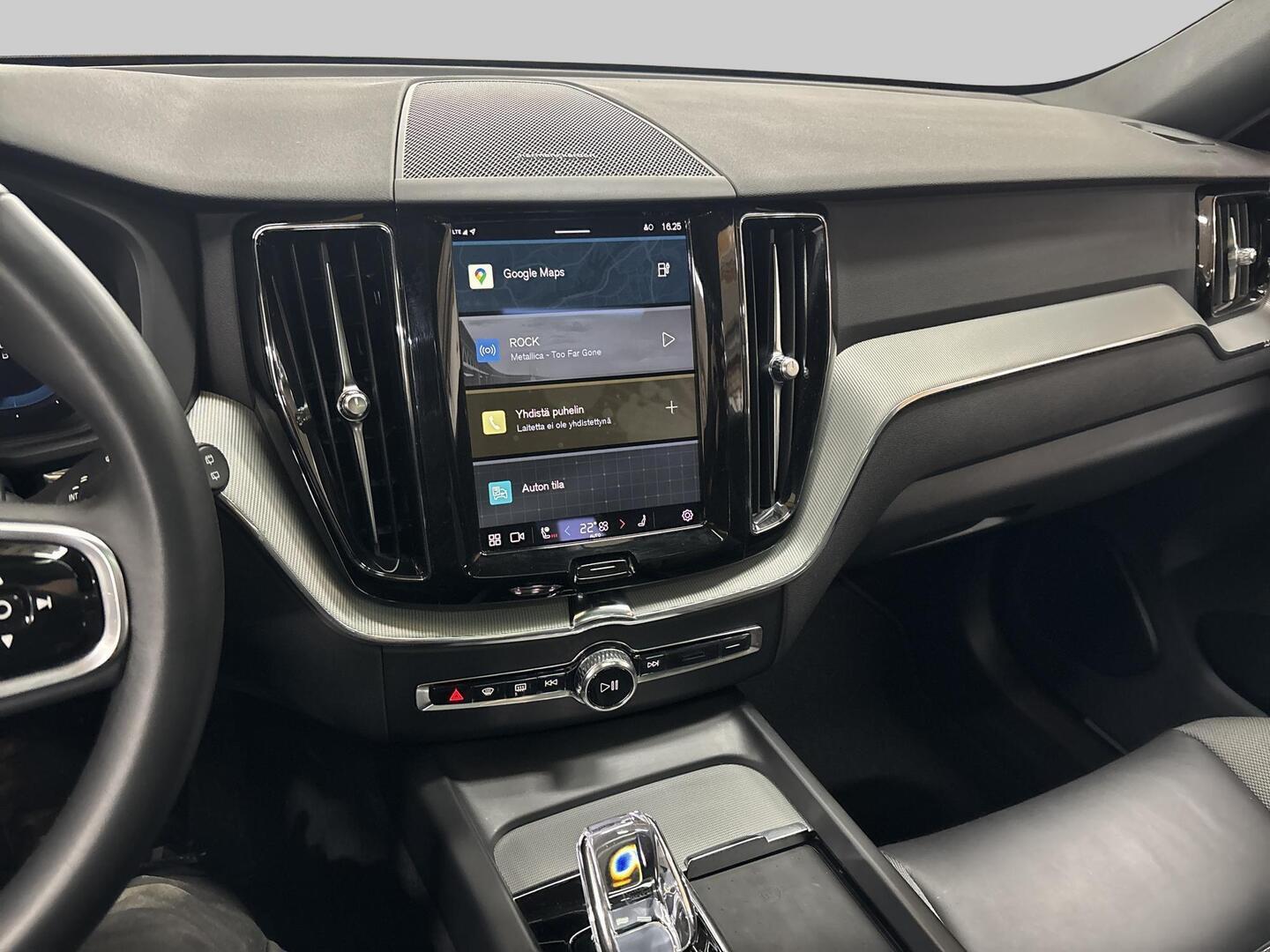 VOLVO XC60 2023