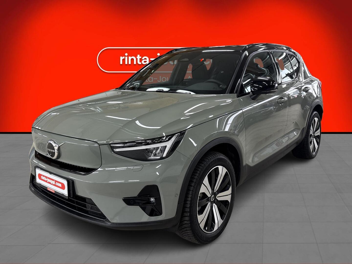 VOLVO XC40 2023