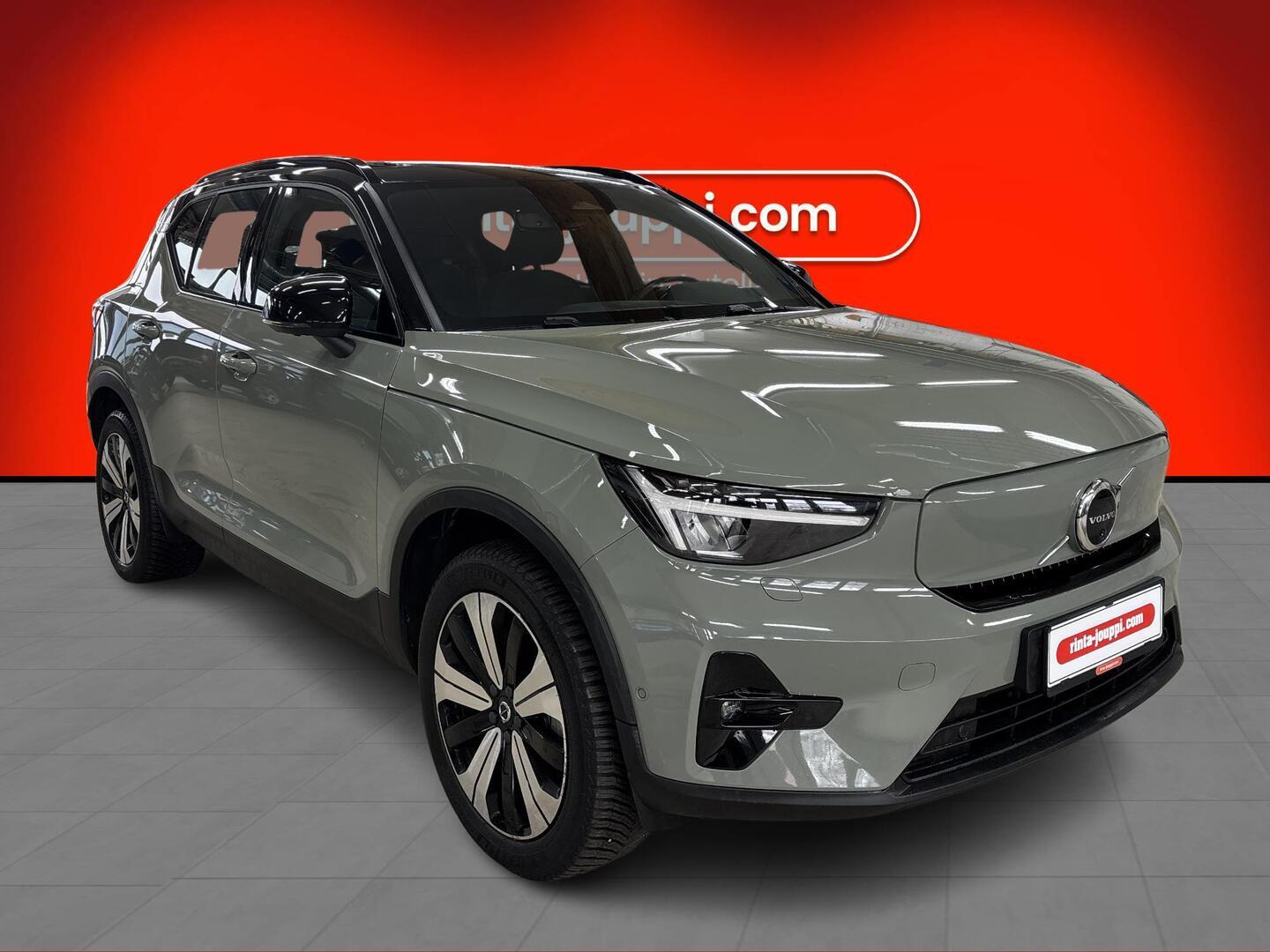 VOLVO XC40 2023