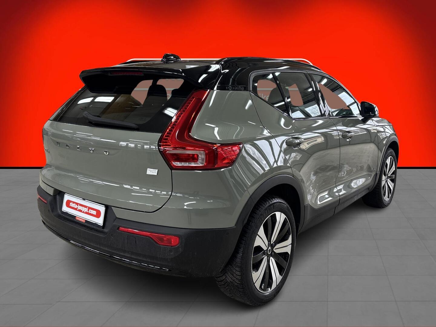 VOLVO XC40 2023