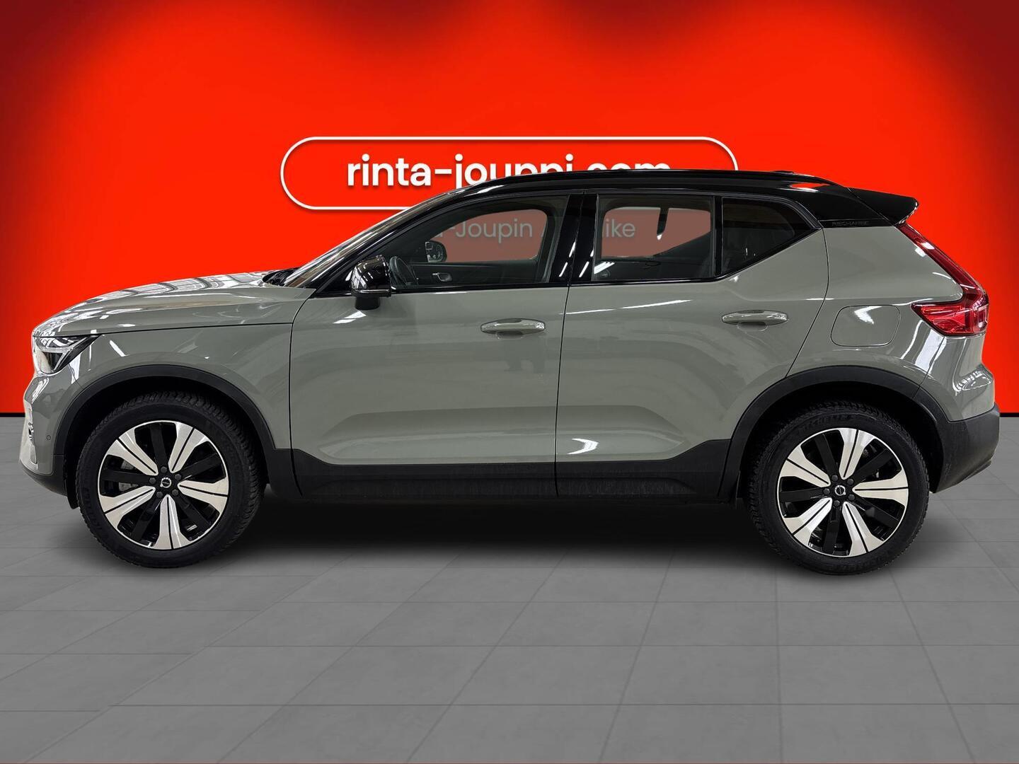 VOLVO XC40 2023