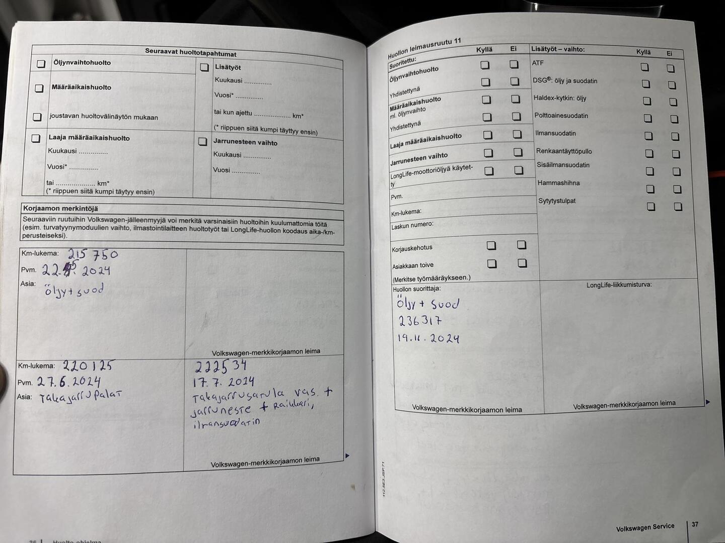 VOLKSWAGEN Jetta 2011