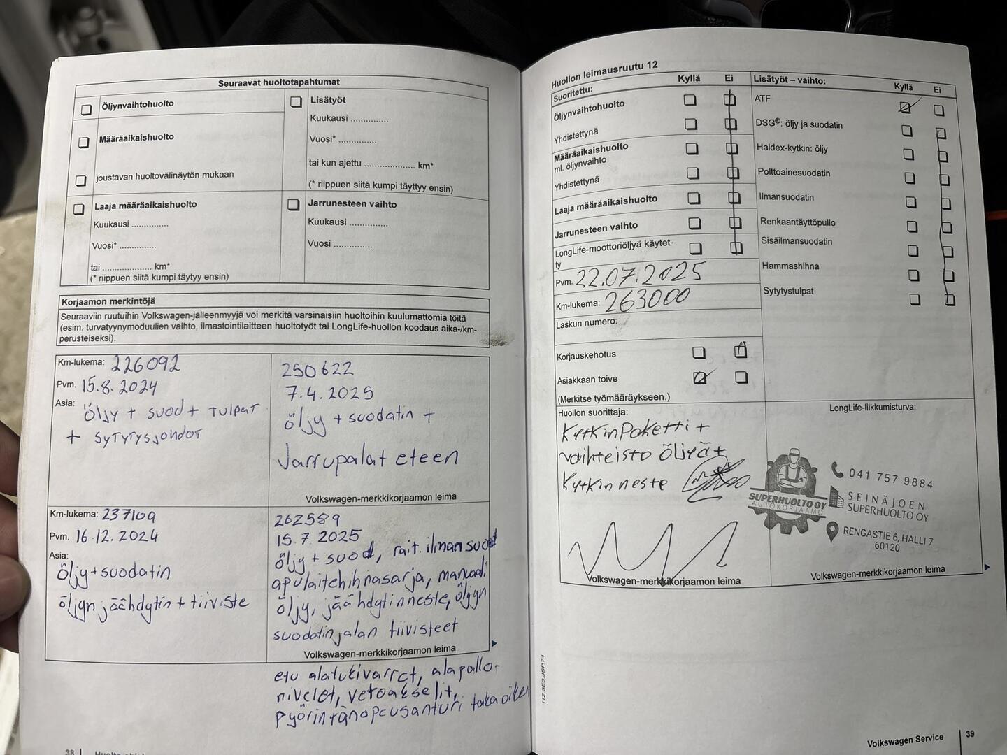 VOLKSWAGEN Jetta 2011