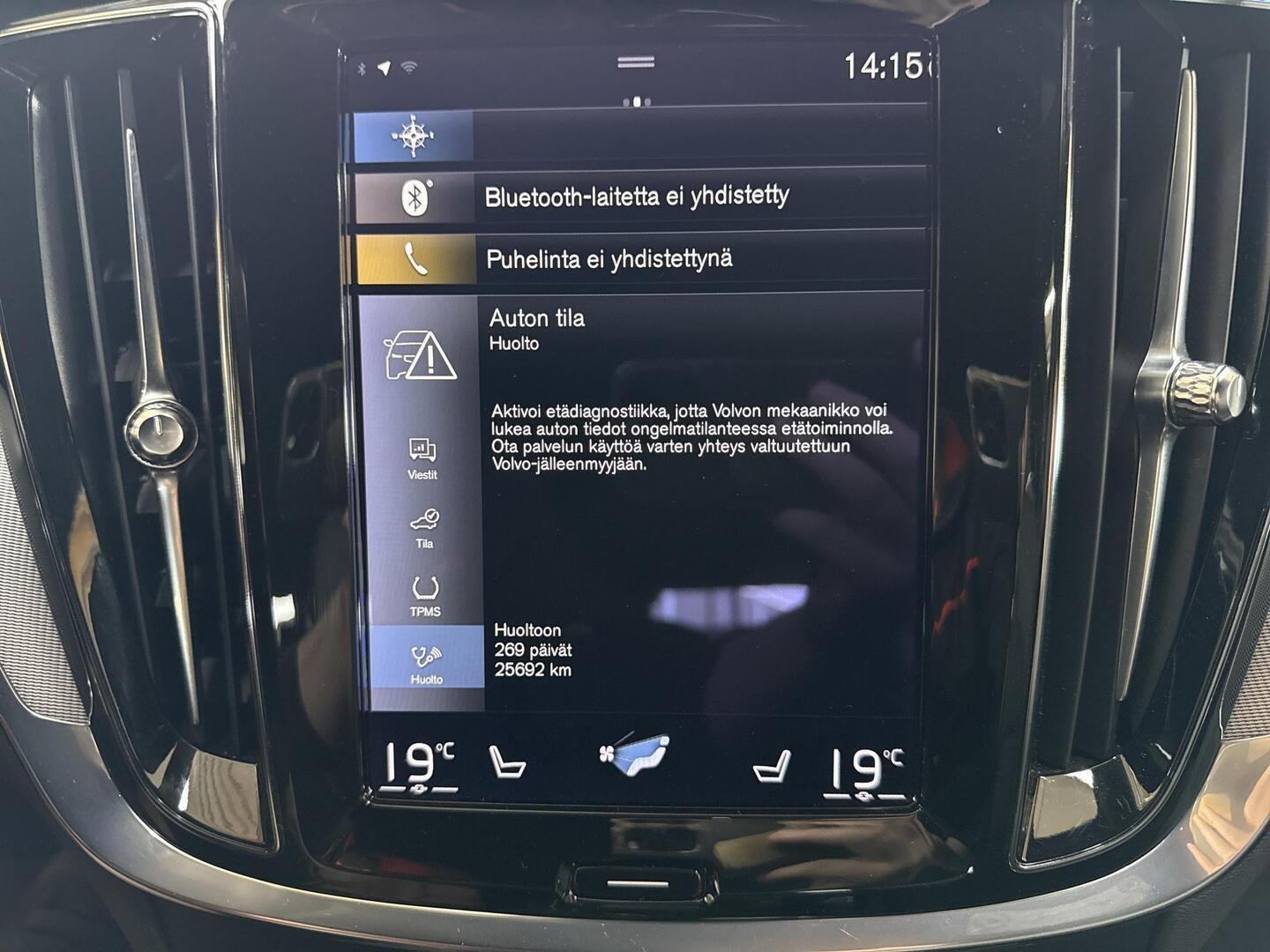 VOLVO V60 2021