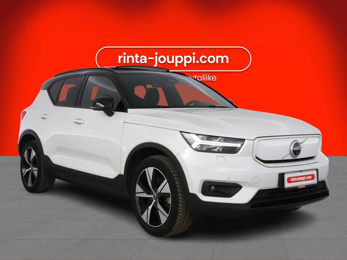 VOLVO XC40 2021