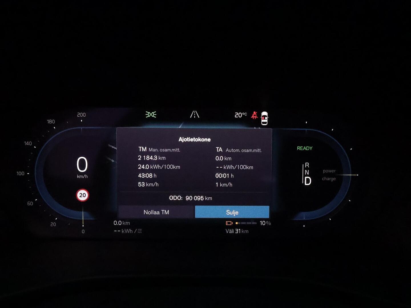 VOLVO XC40 2023