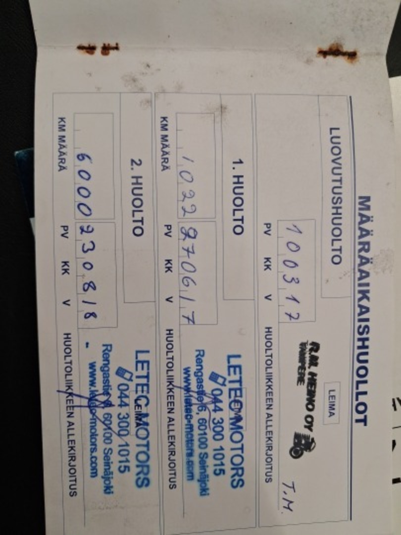 SUZUKI INTRUDER 2017