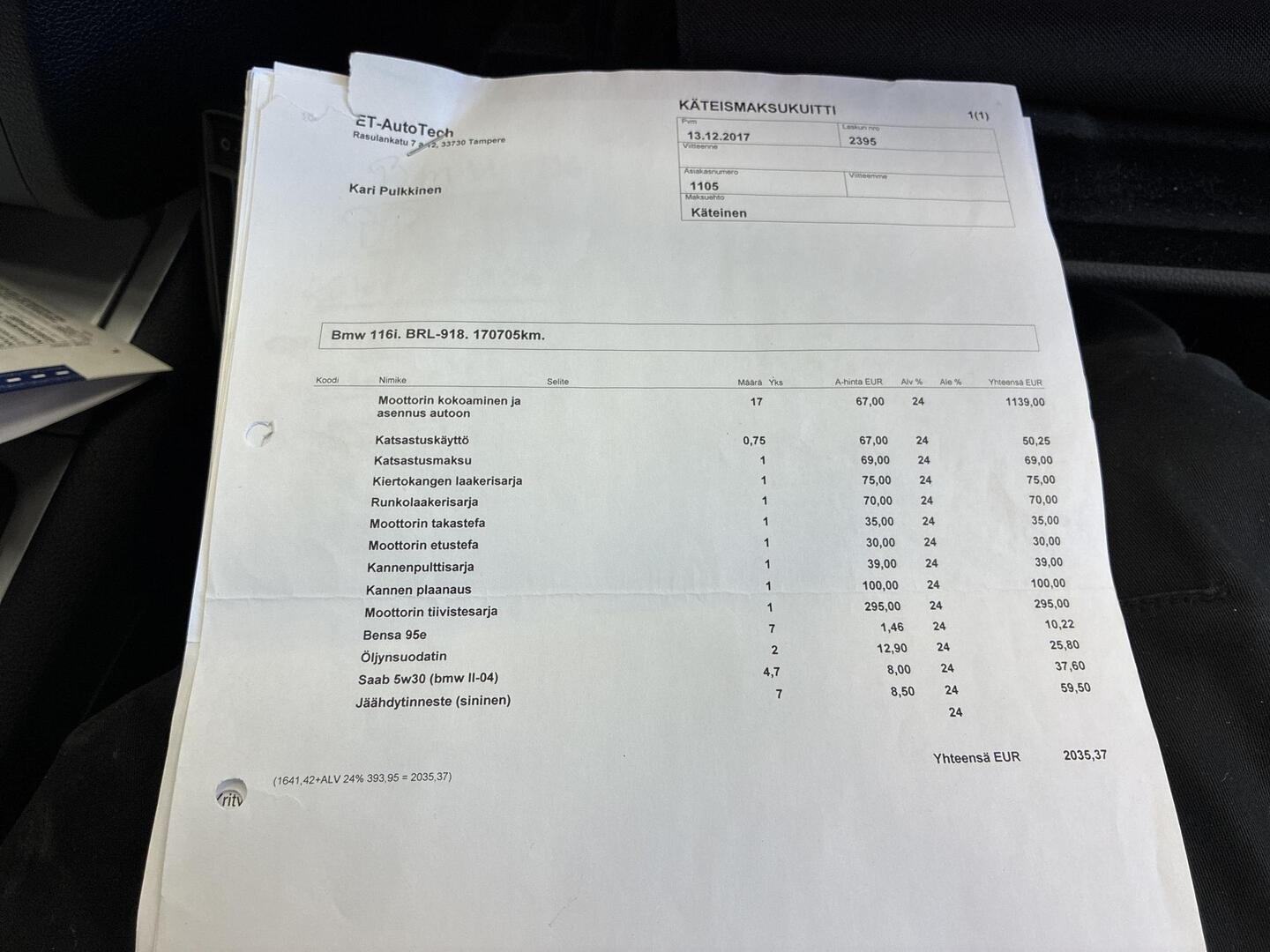 BMW 116 2008