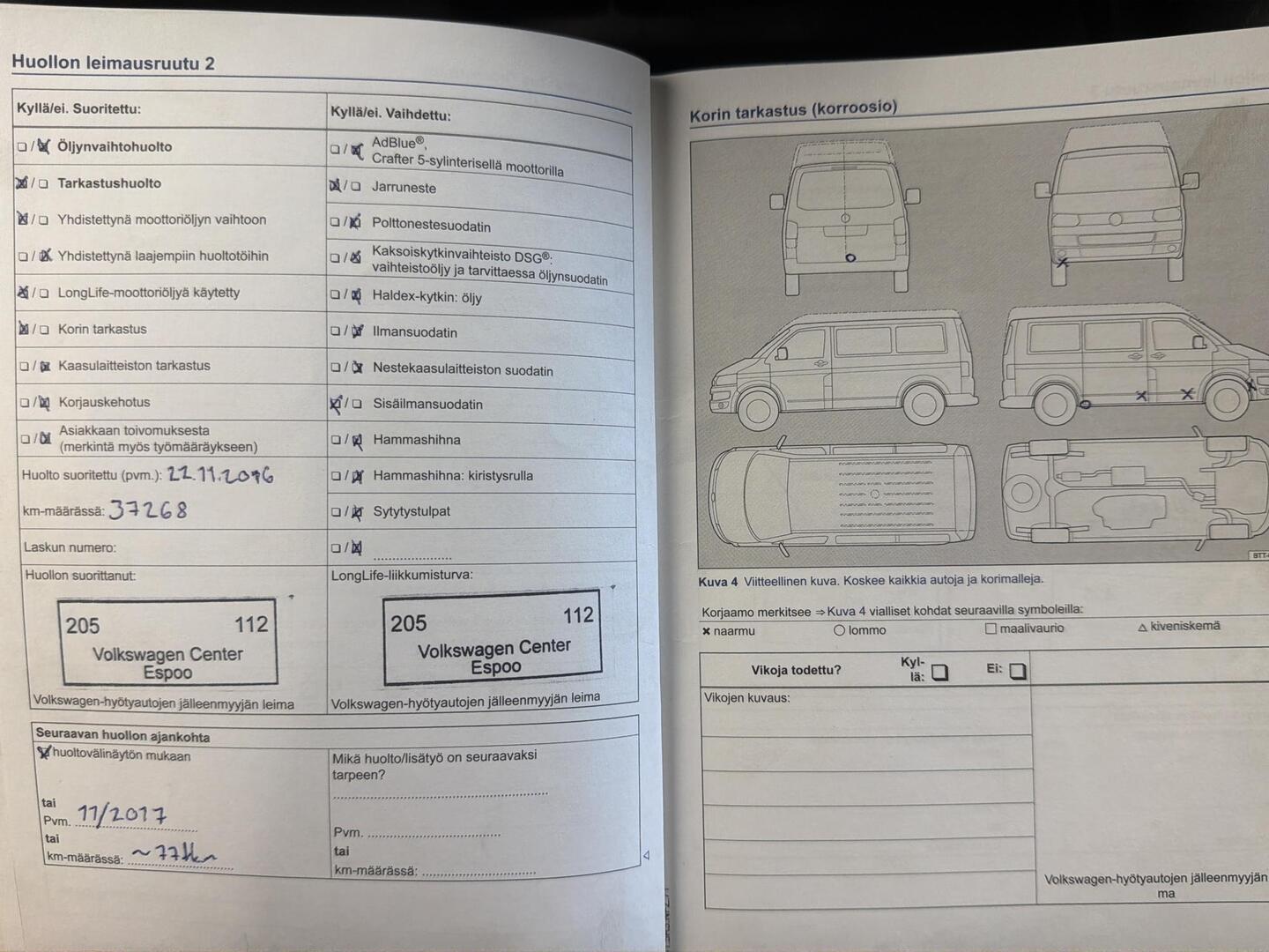 VOLKSWAGEN Transporter 2013