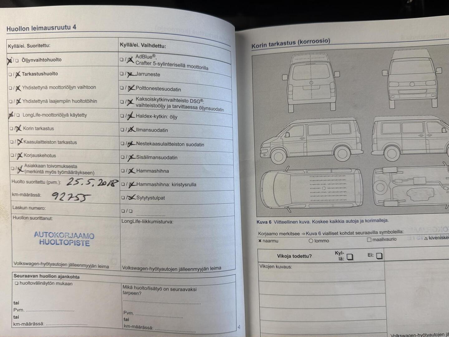 VOLKSWAGEN Transporter 2013
