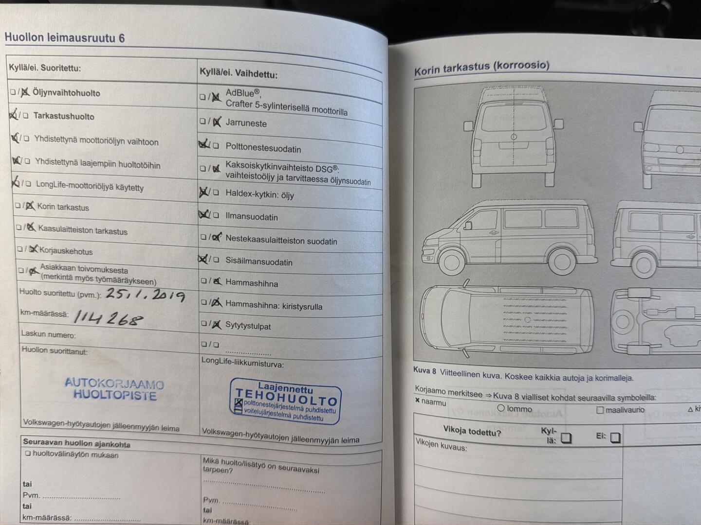 VOLKSWAGEN Transporter 2013