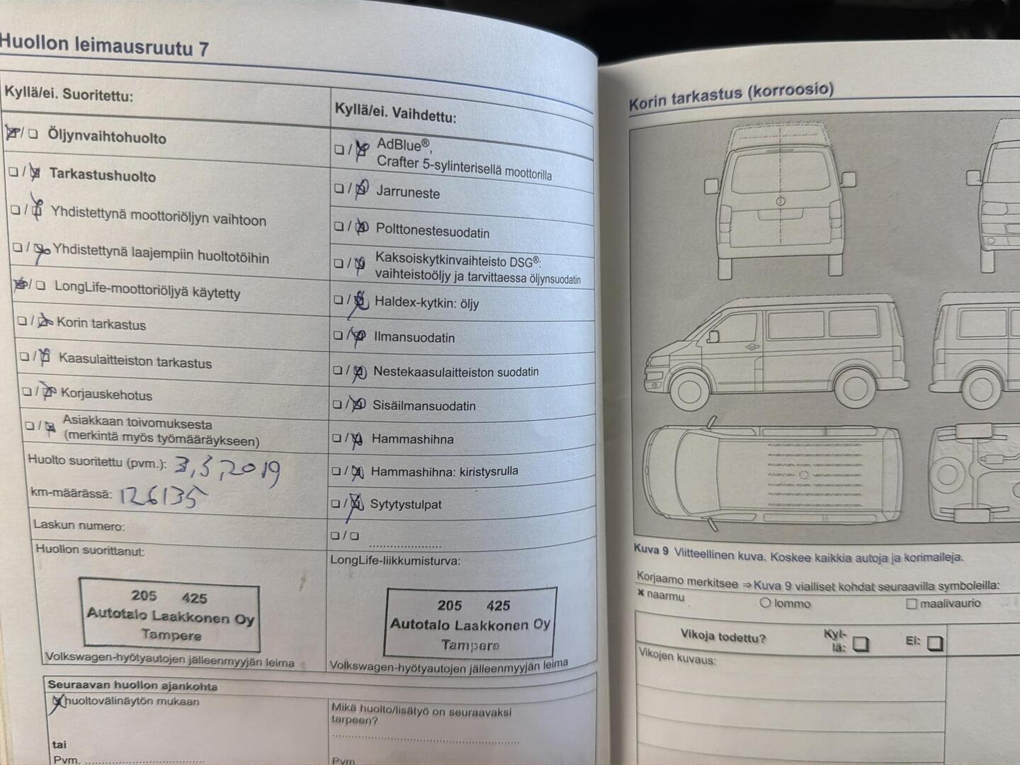 VOLKSWAGEN Transporter 2013