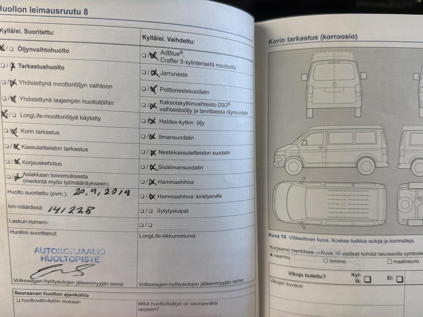 VOLKSWAGEN Transporter 2013