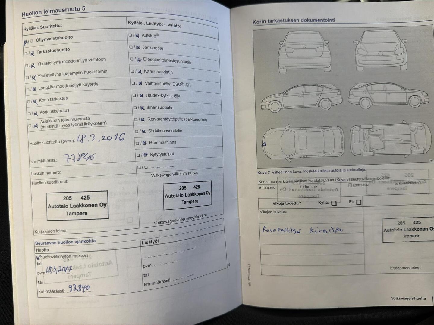VOLKSWAGEN Passat 2014