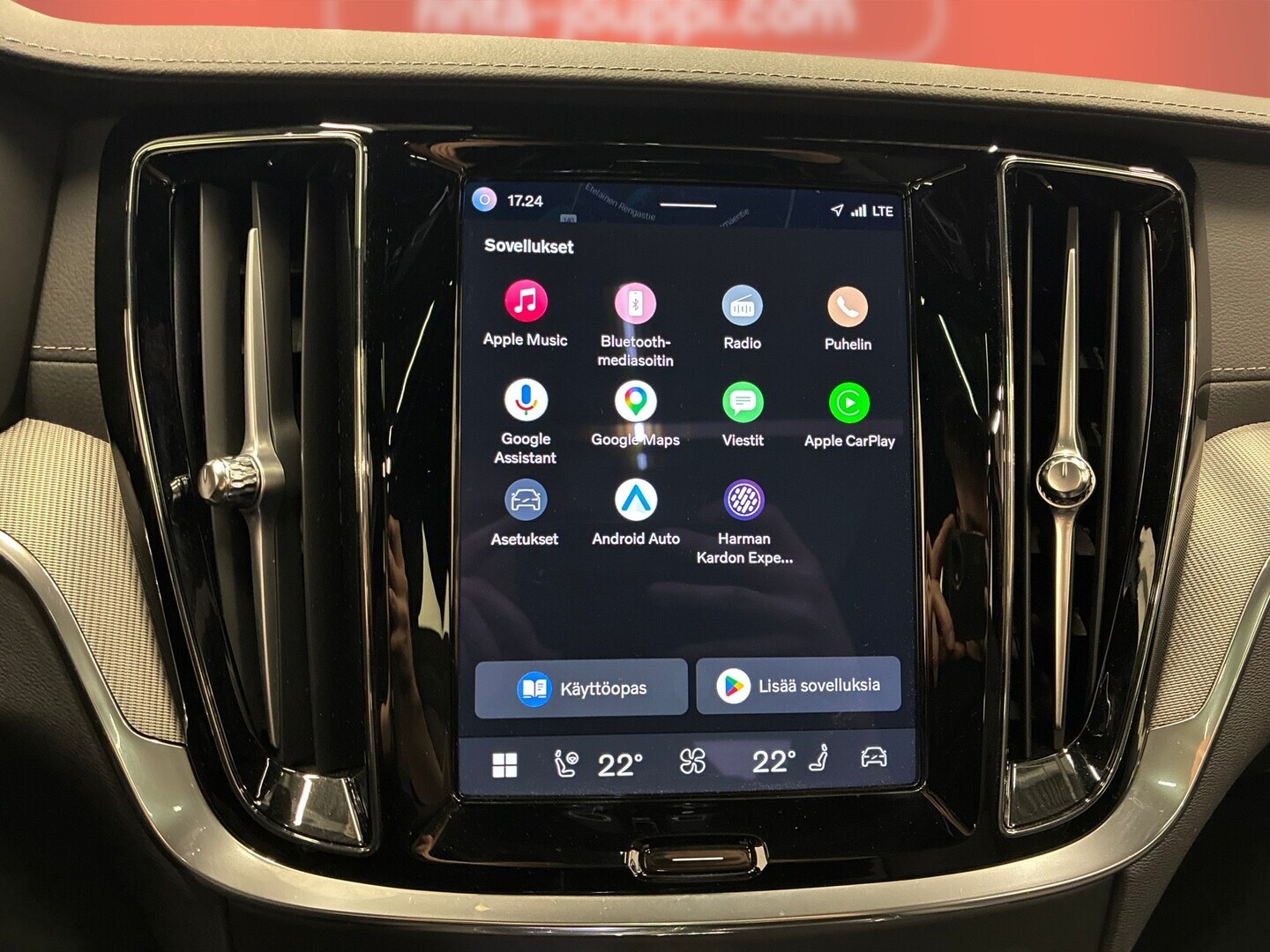 VOLVO V60 2024