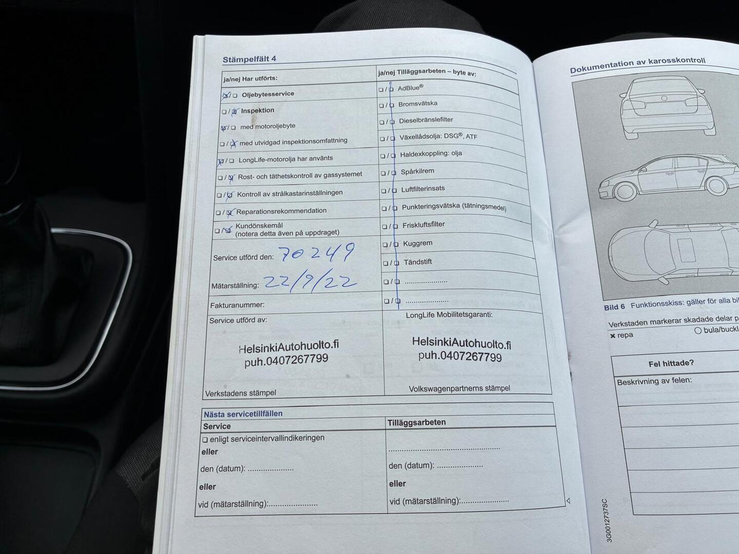 VOLKSWAGEN Polo 2016